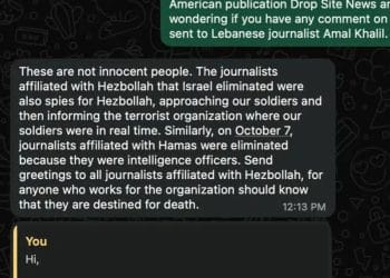 Israeli