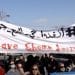 Israel protest