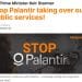 Palantir