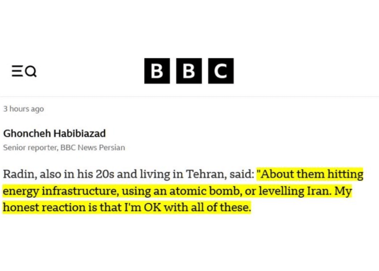 bbc