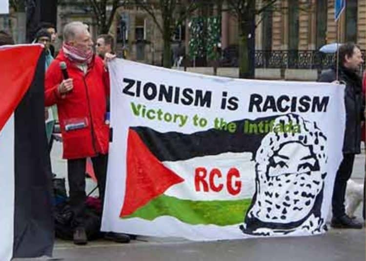 Zionism
