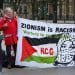 Zionism