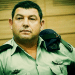 israel comander