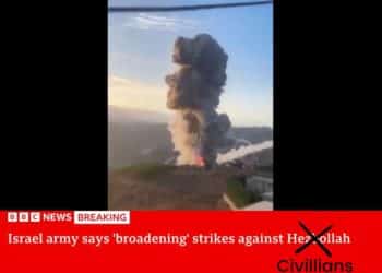 bbc