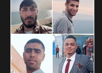 Four men out of the five people whose photos are beginning to circulate on social media as having been killed in Gaza during the ceasefire