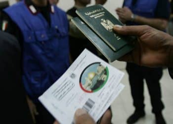 US discriminates against Palestinian passport-holders and refugees