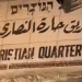 Jerusalem