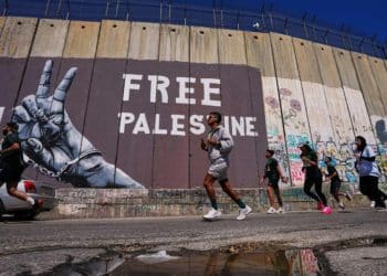 Palestine Marathon