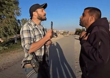 Palestinian