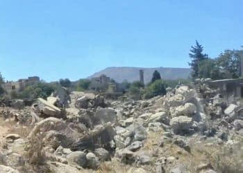 IOF