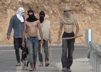 west bank