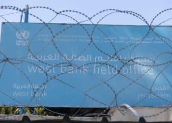 UN intends ‘to make sure that all legal obligations are honoured’ after Israel demolished UNRWA headquarters