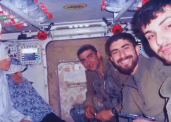 Israel — abduction of Al Akkad family members