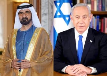 Netanyahu secretly visits UAE during illegal attack on Iran