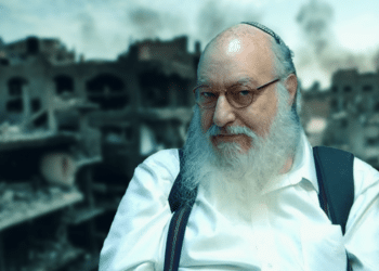 israel zionist pollard