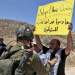 West Bank