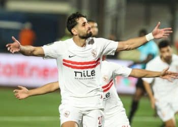 Zamalek