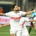 Zamalek
