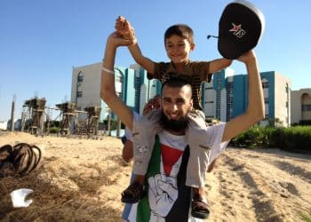 Majid Freeman in Gaza