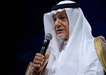 Prince Turki Al-Faisal