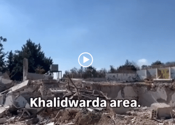 The aftermath of a school for disabled children in south Lebanon that was blown up
