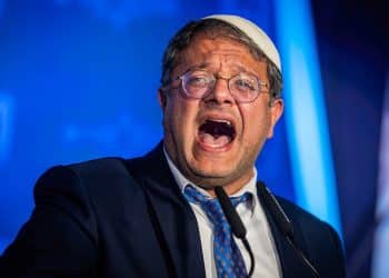 Ben-gvir