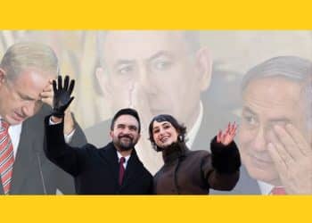 Zohran Mamdani waving to a crowd in front of a collage of images of Benjamin Netanyahu crying