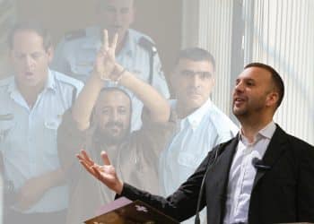 Zack Polanski and marwan Barghouti