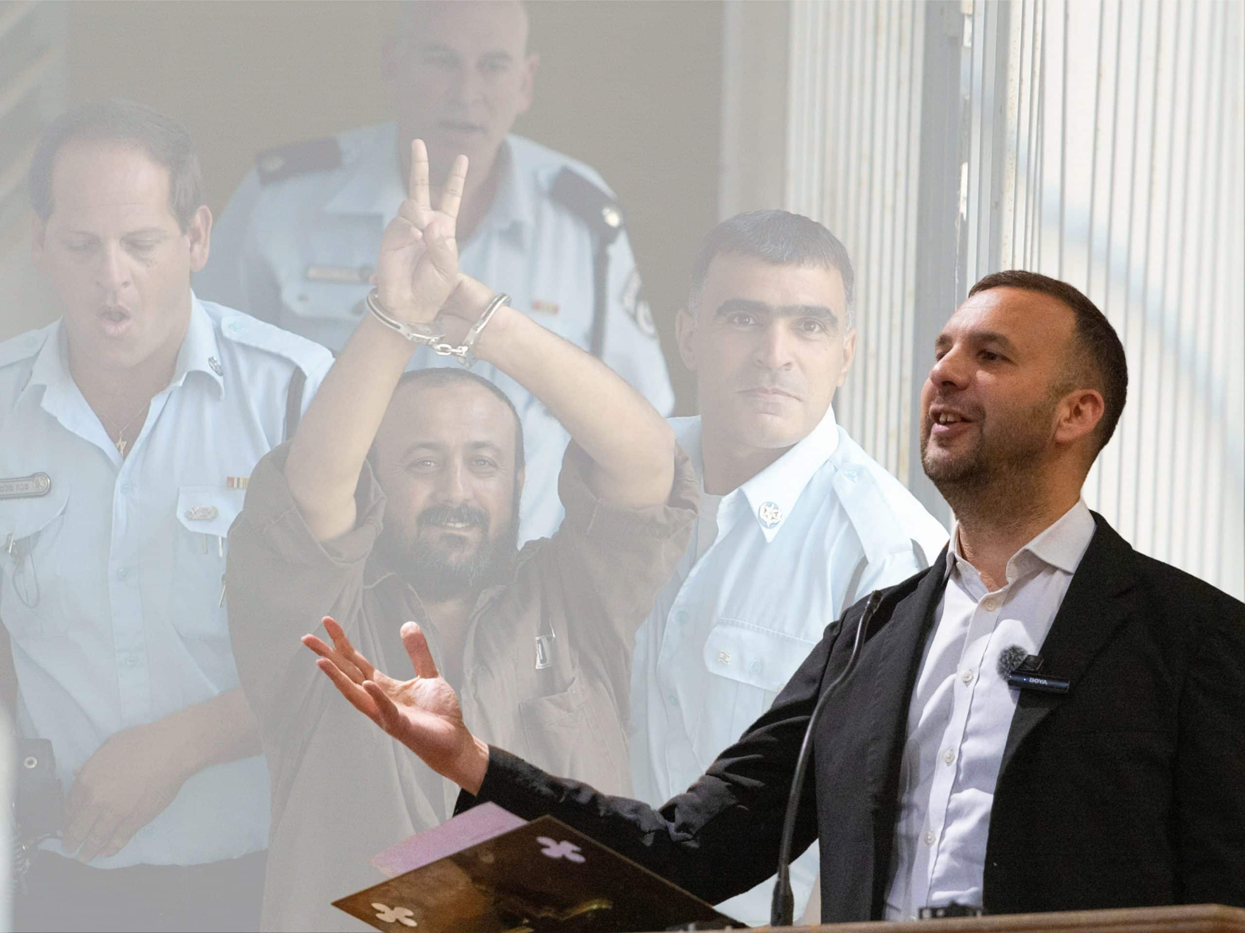 Zack Polanski and marwan Barghouti
