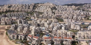 Har Homa Israeli Settlement