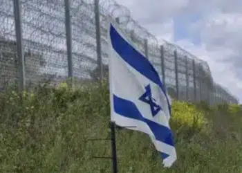 Flag of Israel in Sinjil, in the West Bank