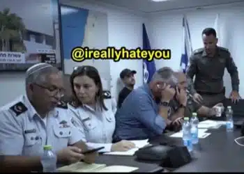 Hannibal Directive
