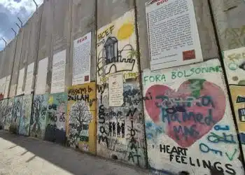 Sumud Wall Museum Bethlehem