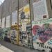 Sumud Wall Museum Bethlehem