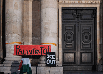 palantir