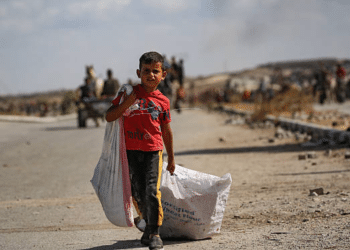 Gaza Palestine