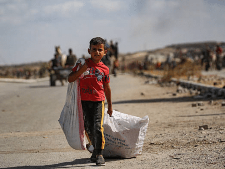 Gaza Palestine