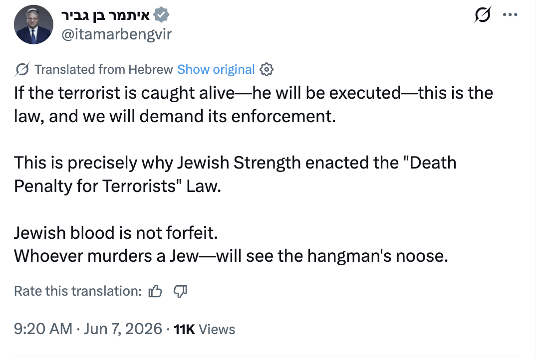 Israel