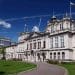 Cardiff University