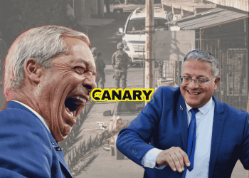 Reform An image of occupied Syria in the background. It shows soldiers walking up a road. In the foreground on the left we have an image of Farage laughing hard. On the right is an image of Ben Gvir and he appears to be dancing. In the middle of the image is the Canary UK logo