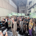 Green Party