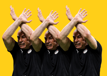 Hossan Hassan's gesture X