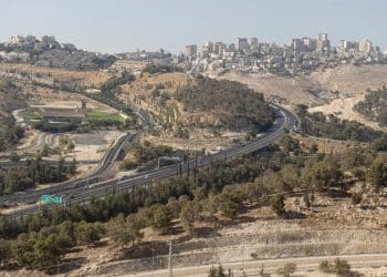 Land in the West Bank earmarked for Israeli settlements