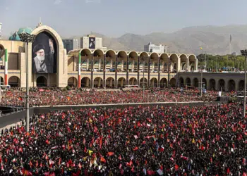 Khamenei funeral