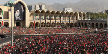 Khamenei funeral