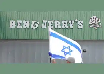Israel Ben & Jerrys