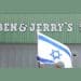 Israel Ben & Jerrys