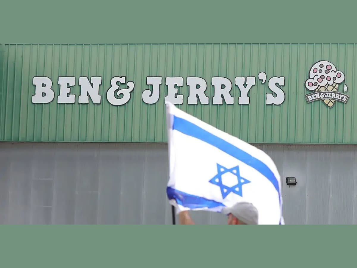Israel Ben & Jerrys