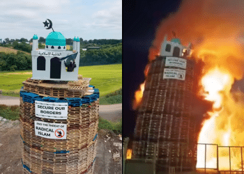 Moygashel bonfire, mosque replica set on fire by loyalists