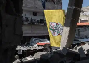Palestinian Authority